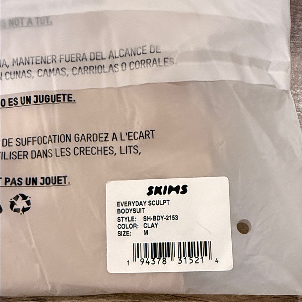 NWT SKIMS Everyday Sculpt Bodysuit size M in Clay - Picture 3 of 3
